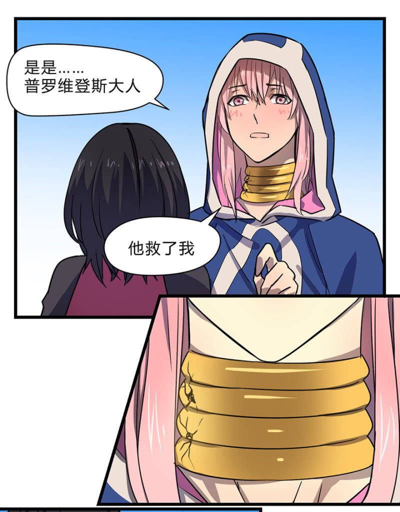 梦&amp;amp;梦肴13