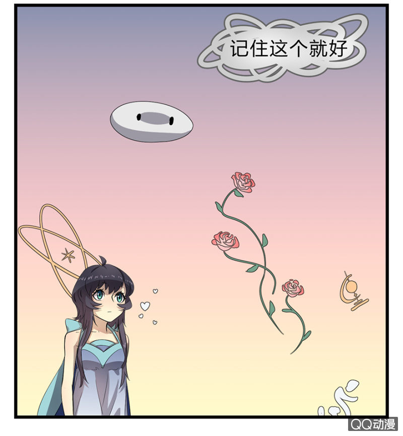 梦&amp;amp;白玉37