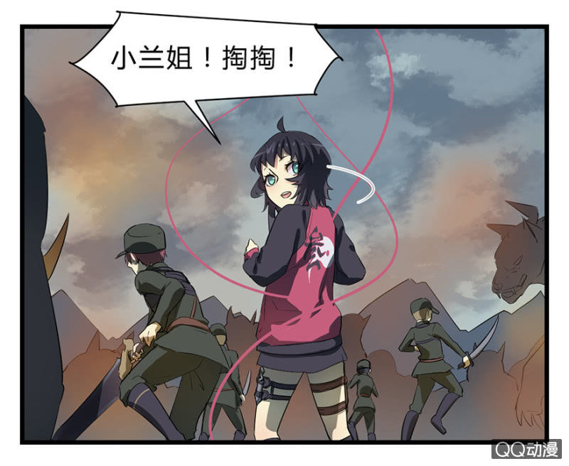 梦&amp;amp;魔道之梦30
