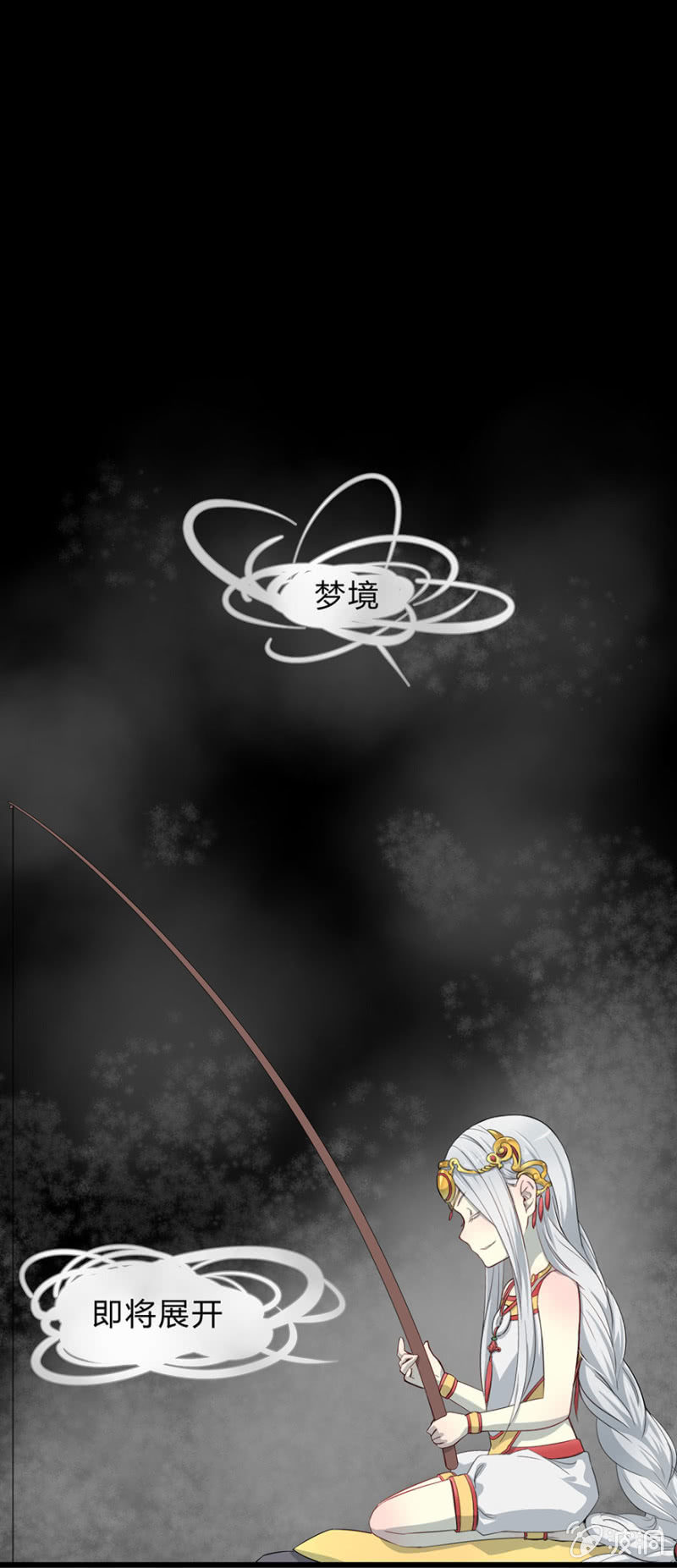 预告19