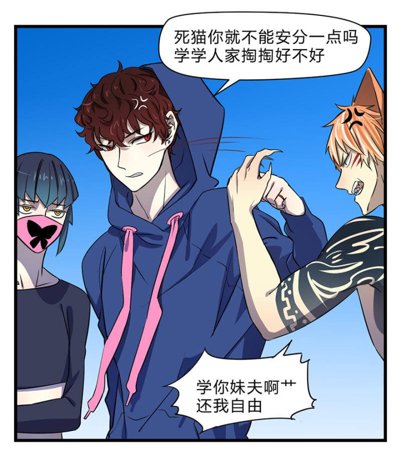 梦&amp;amp;梦肴16