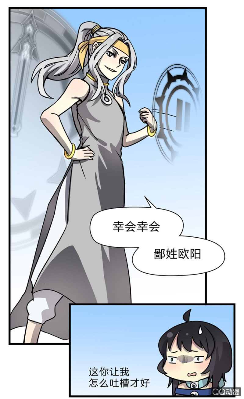梦&amp;amp;盛宴14
