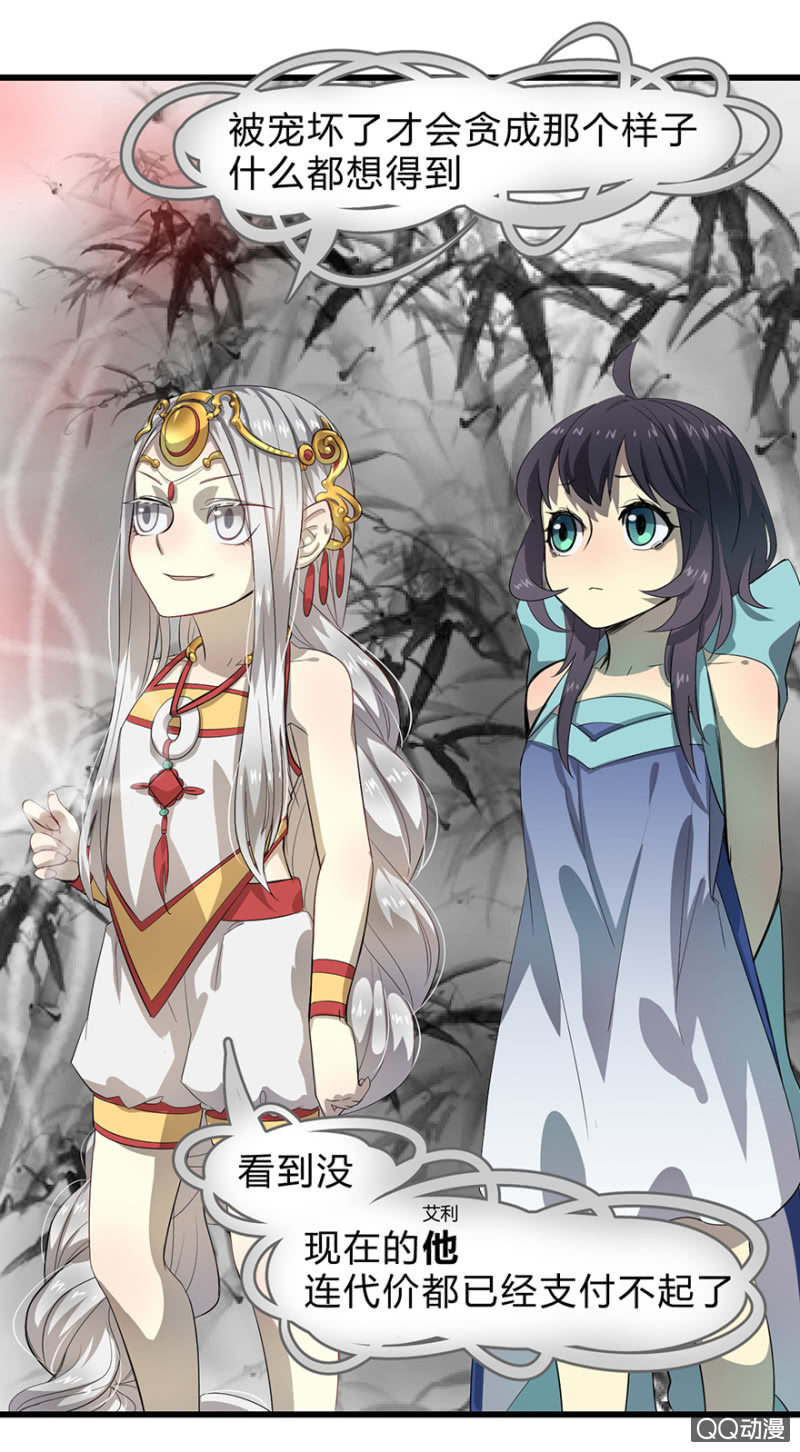 梦&amp;amp;白玉28