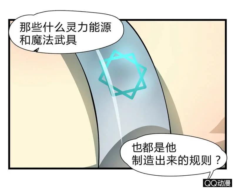 梦&amp;amp;先知8