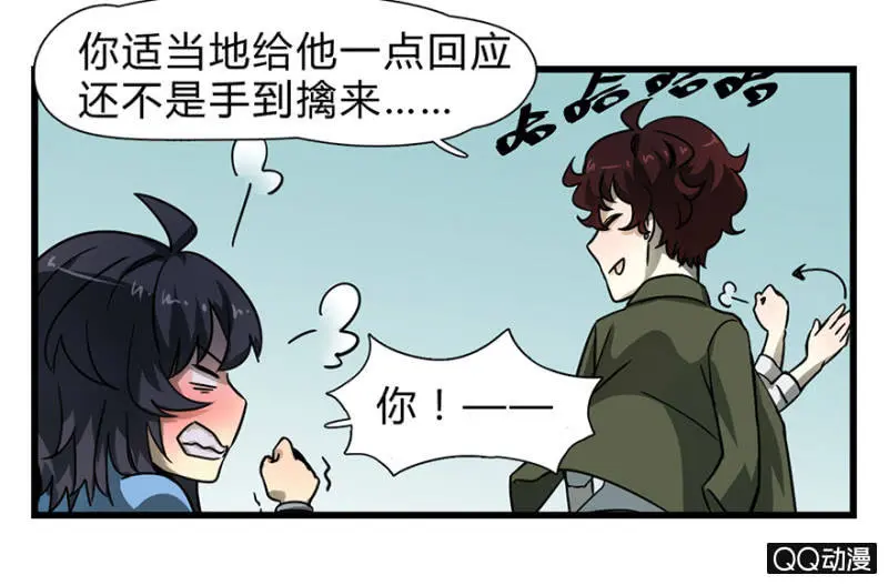 梦&amp;amp;先知12