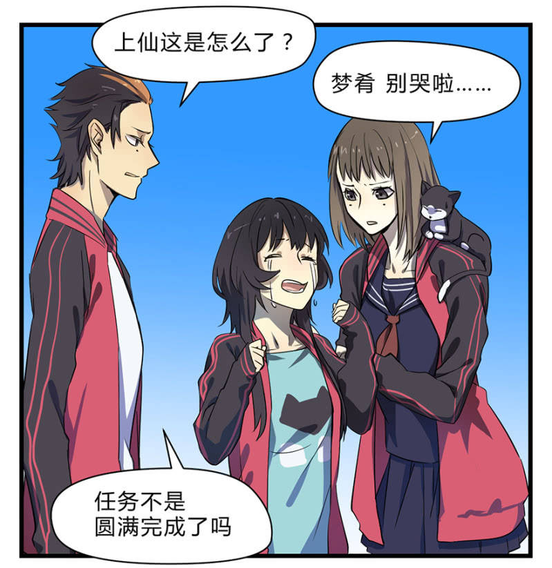 梦&amp;amp;梦肴3
