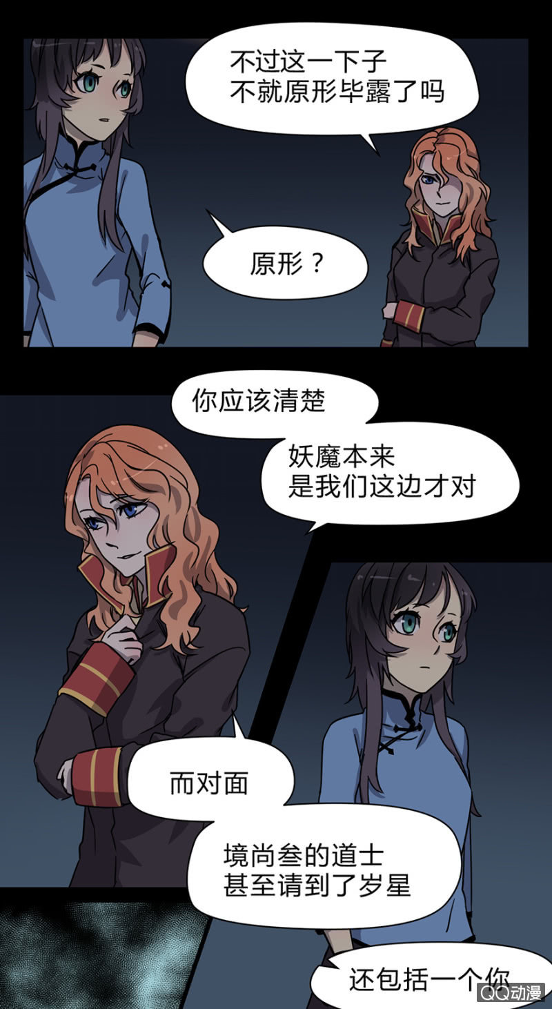 梦&amp;amp;雨3