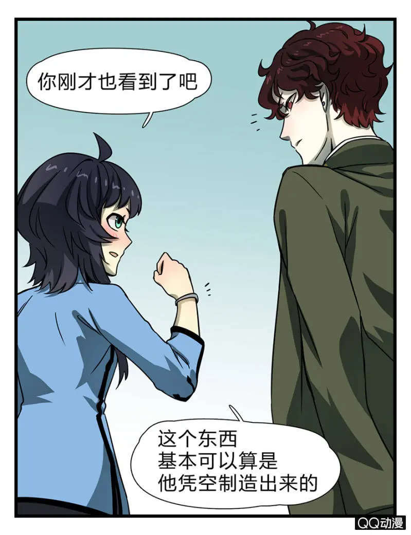 梦&amp;amp;先知6