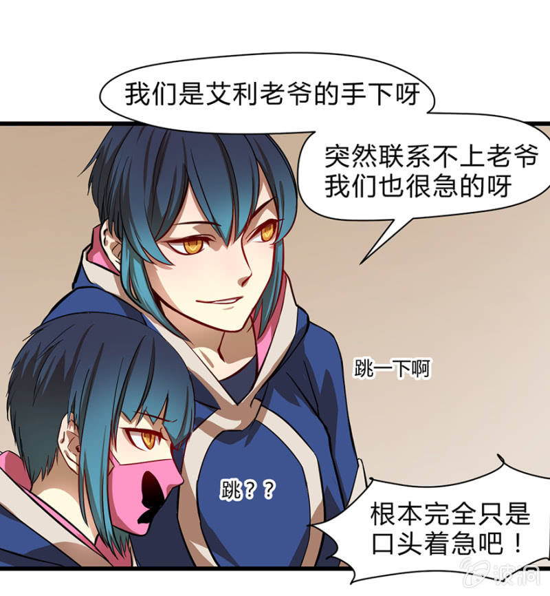 梦&amp;amp;一键换装5