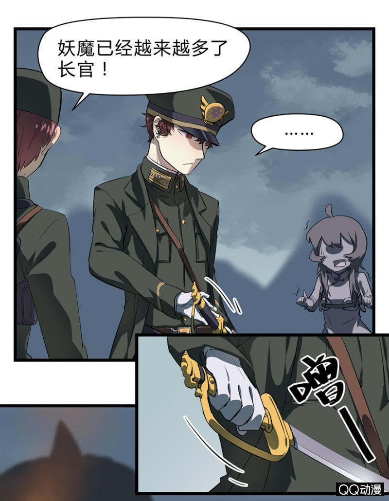 梦&amp;amp;岁星一击5