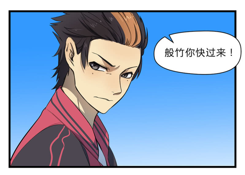 梦&amp;amp;梦肴2