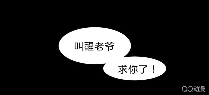 梦&amp;amp;失败11