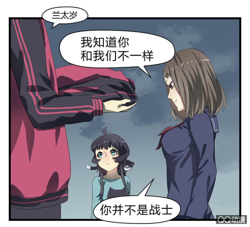 梦&amp;amp;魔道之梦15