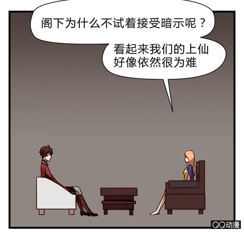 梦&amp;amp;夺取8