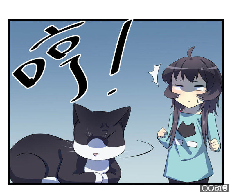 梦&amp;amp;驱魔师6