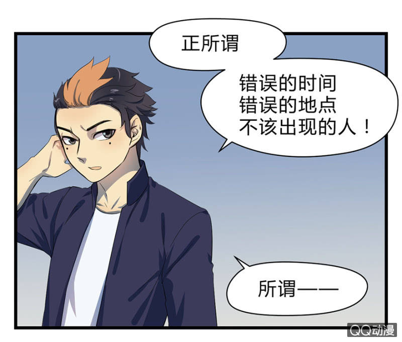 梦&amp;amp;魔道之梦3