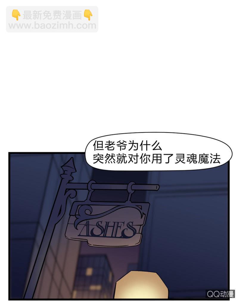 梦&amp;amp;咖啡厅15