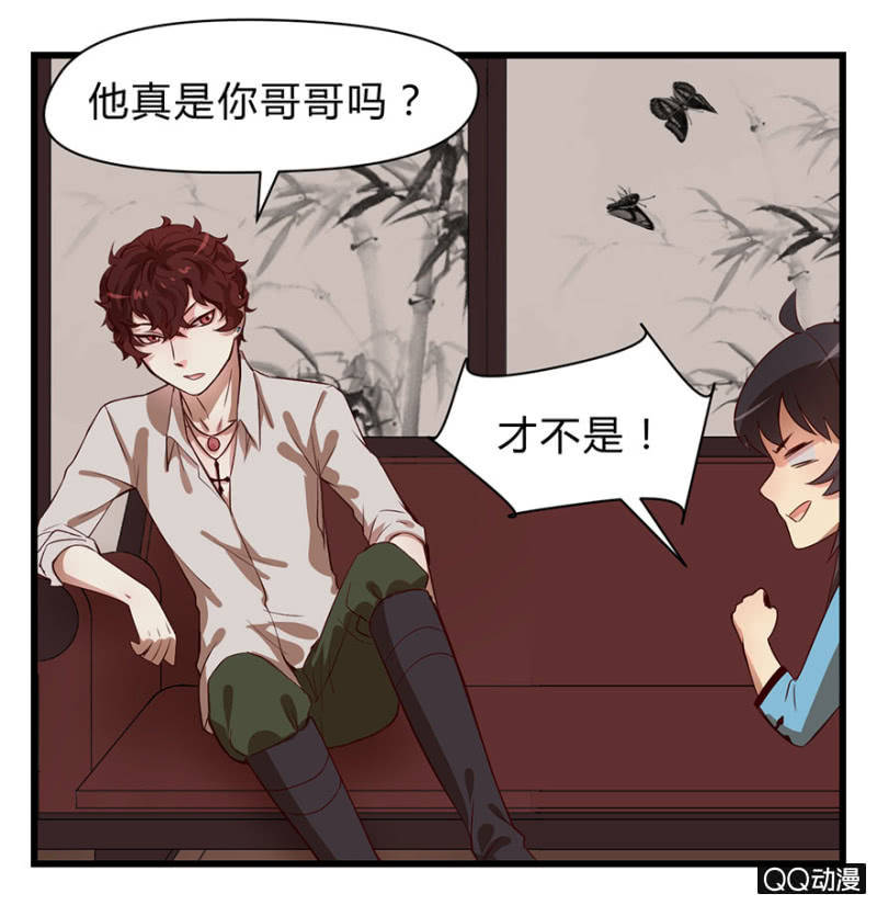 梦&amp;amp;同一阵营6