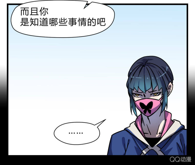 梦&amp;amp;失败45