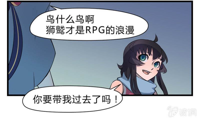 梦&amp;amp;卖队友30