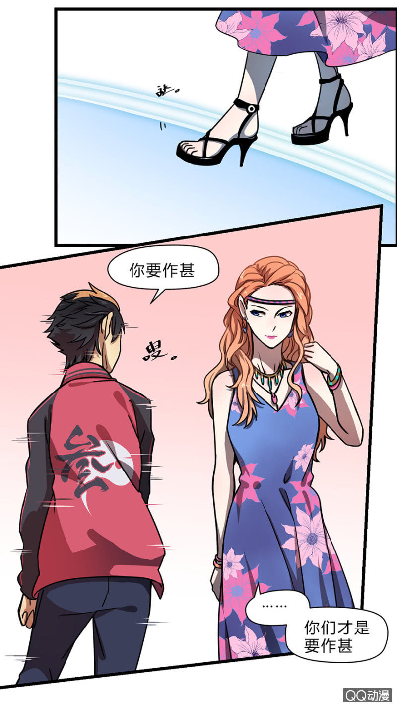梦&amp;amp;醒4