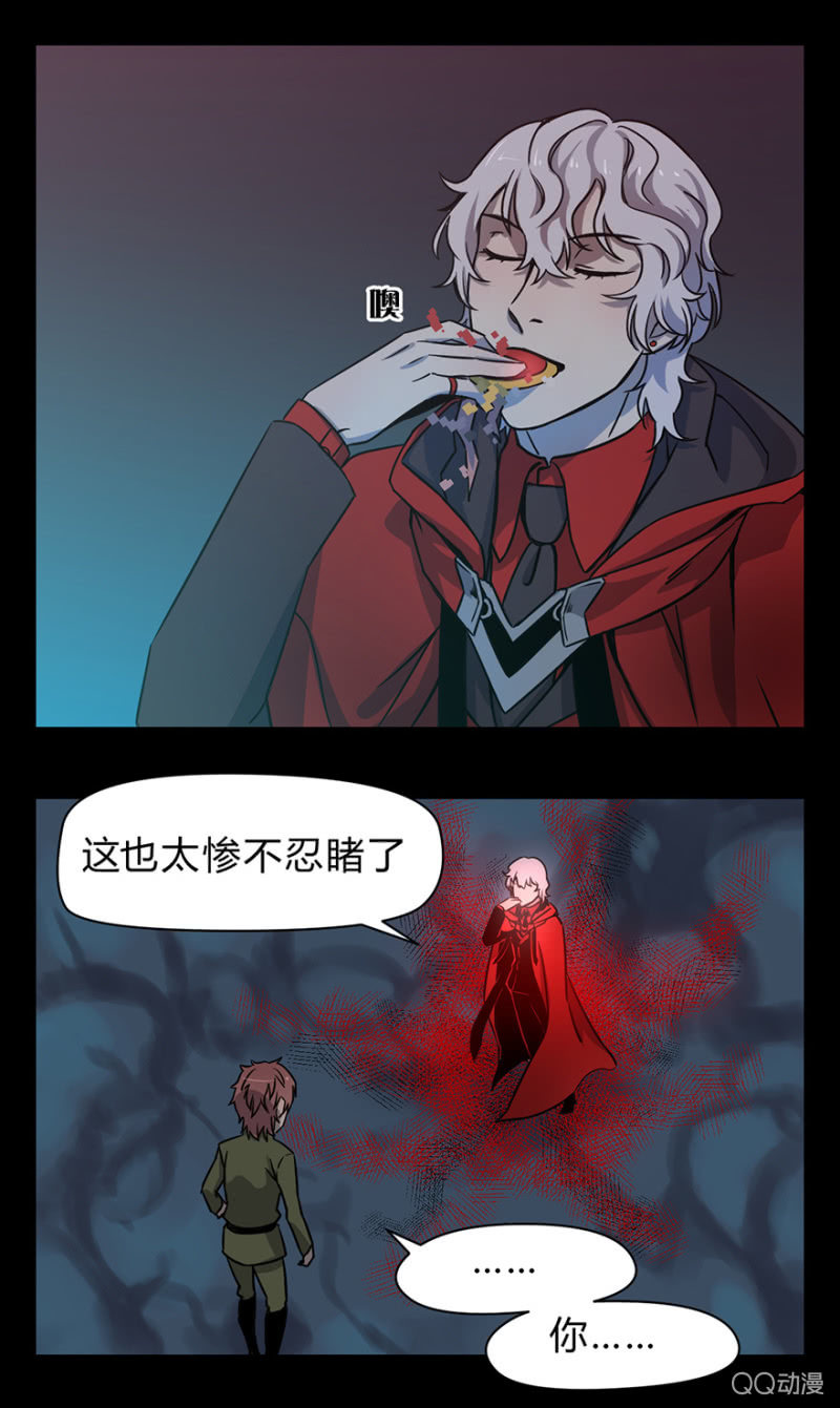 梦&amp;amp;诱惑14