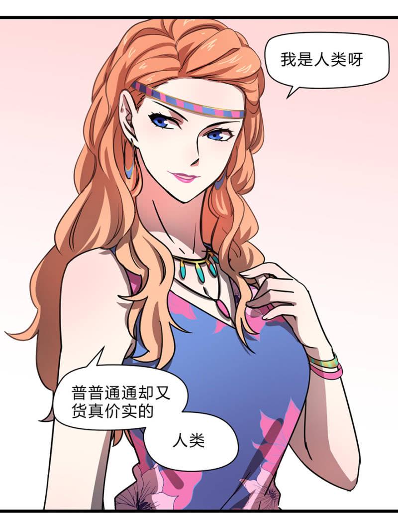 梦&amp;amp;醒6