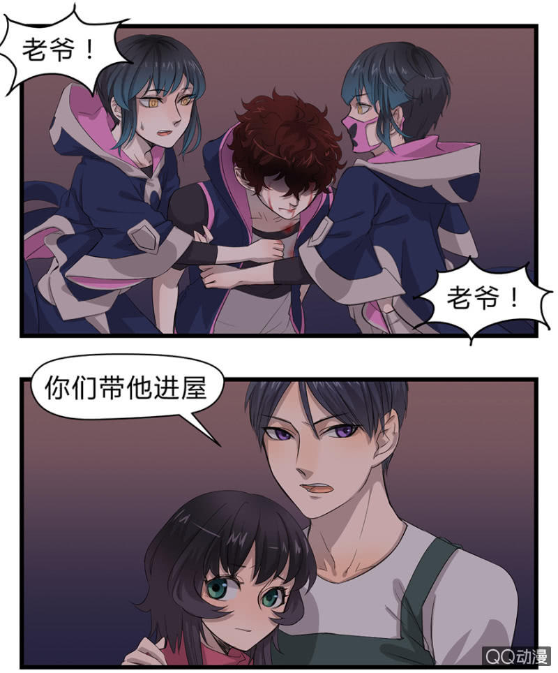 梦&amp;amp;咖啡厅14
