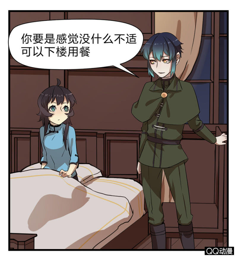 梦&amp;amp;岁星一击34