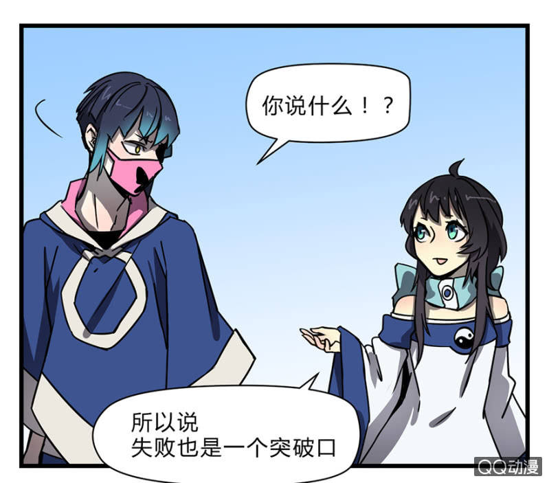 梦&amp;amp;盛宴1