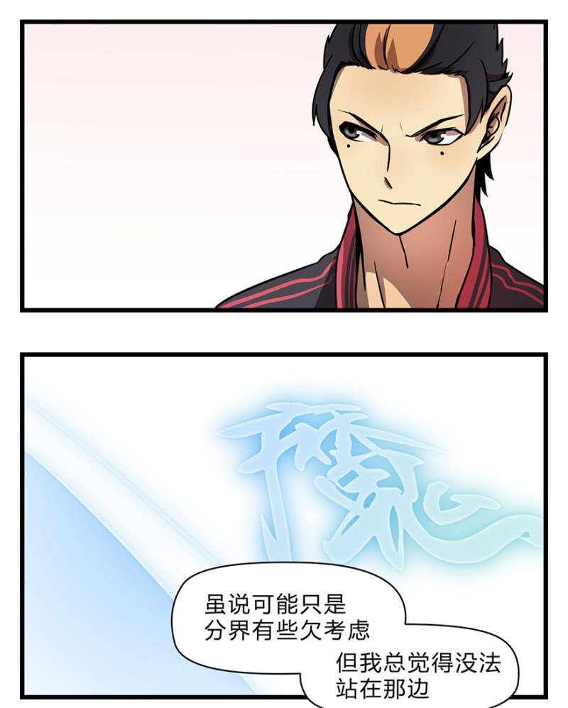 梦&amp;amp;醒7