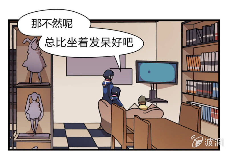 梦&amp;amp;一键换装7