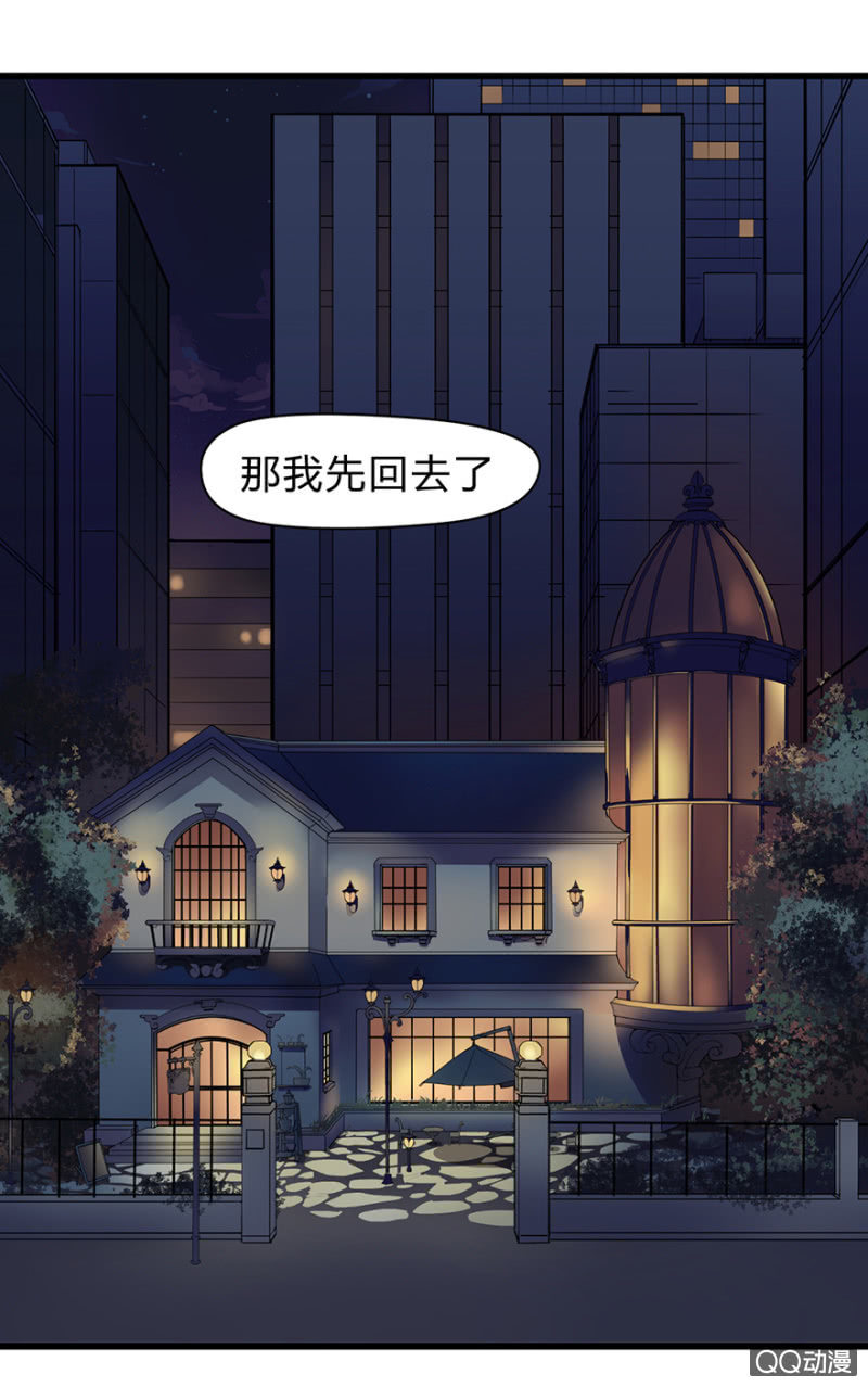梦&amp;amp;咖啡厅26