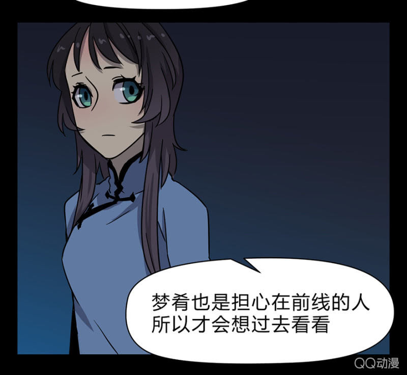 梦&amp;amp;诱惑23