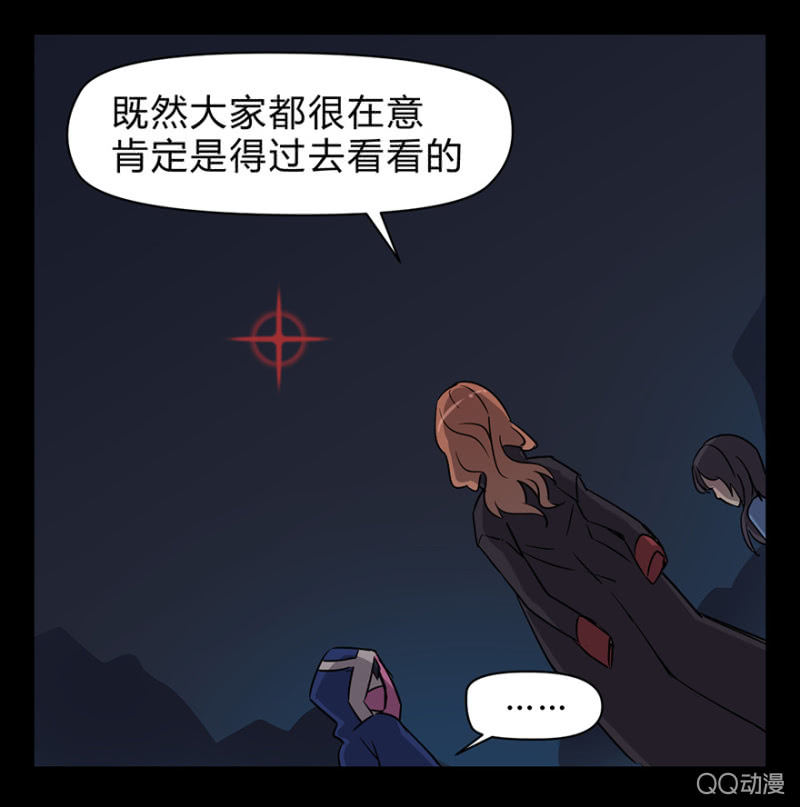 梦&amp;amp;诱惑27