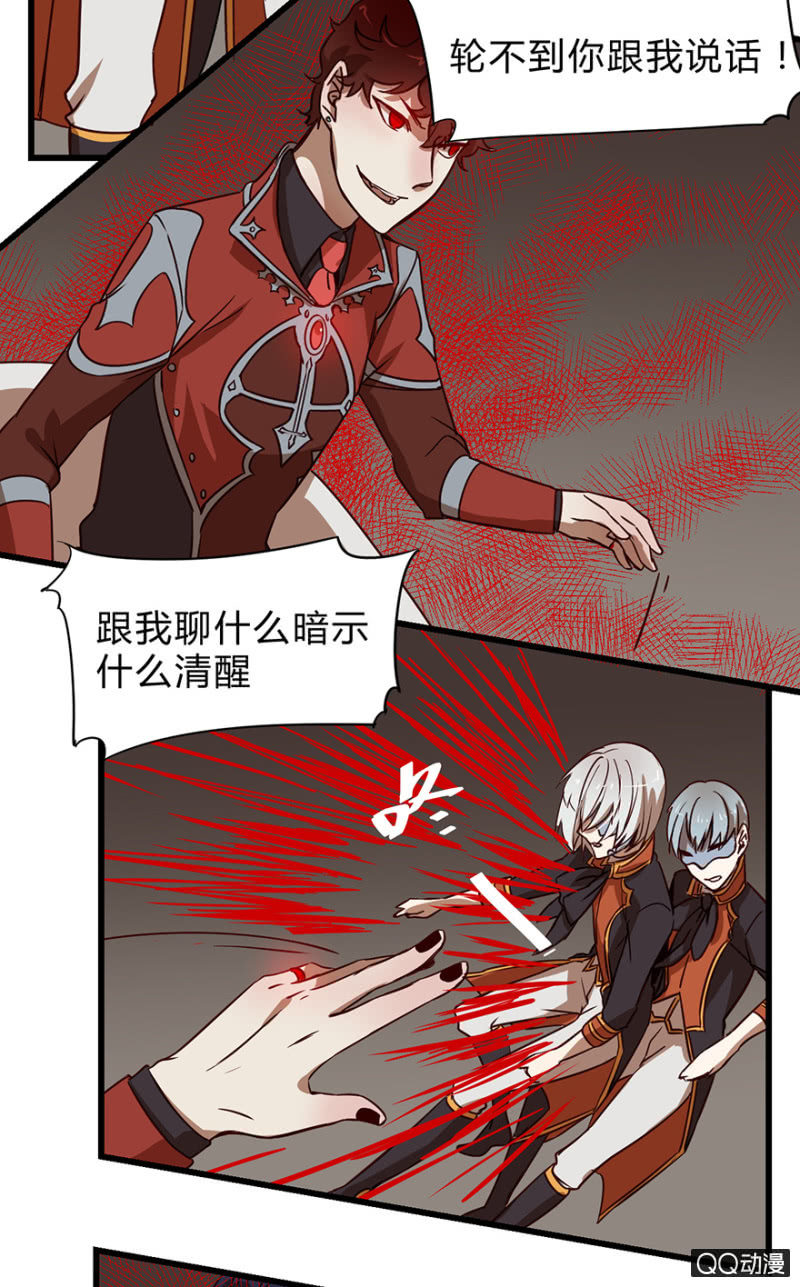 梦&amp;amp;夺取13