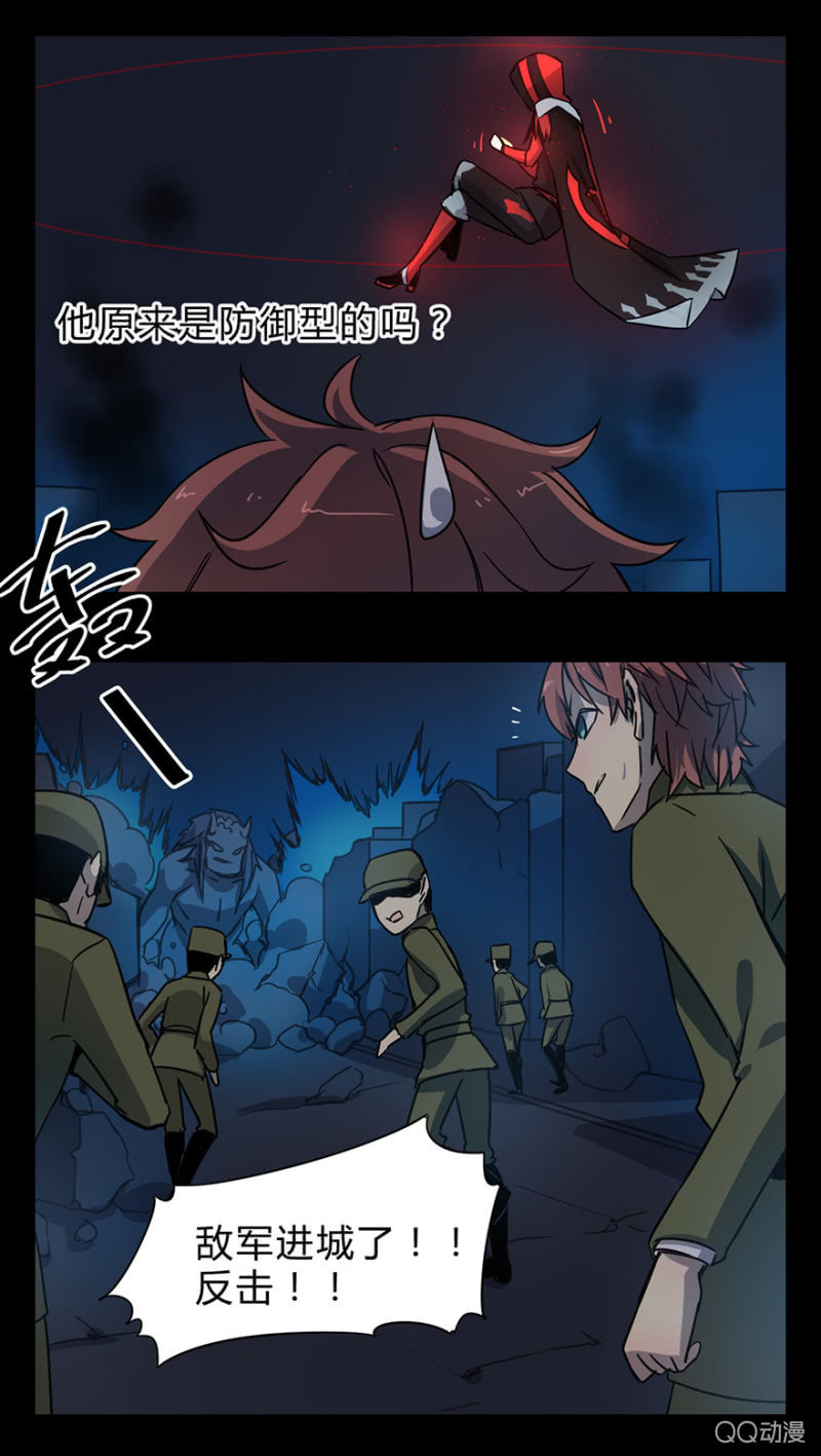 梦&amp;amp;开战12