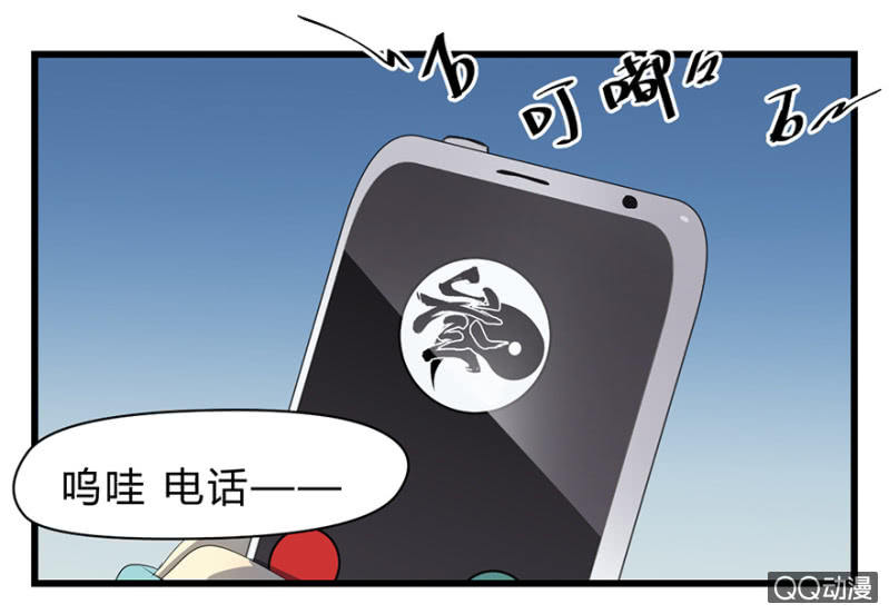 梦&amp;amp;占卜14
