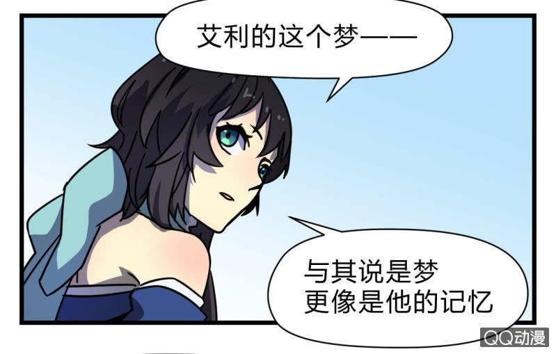 梦&amp;amp;失败44