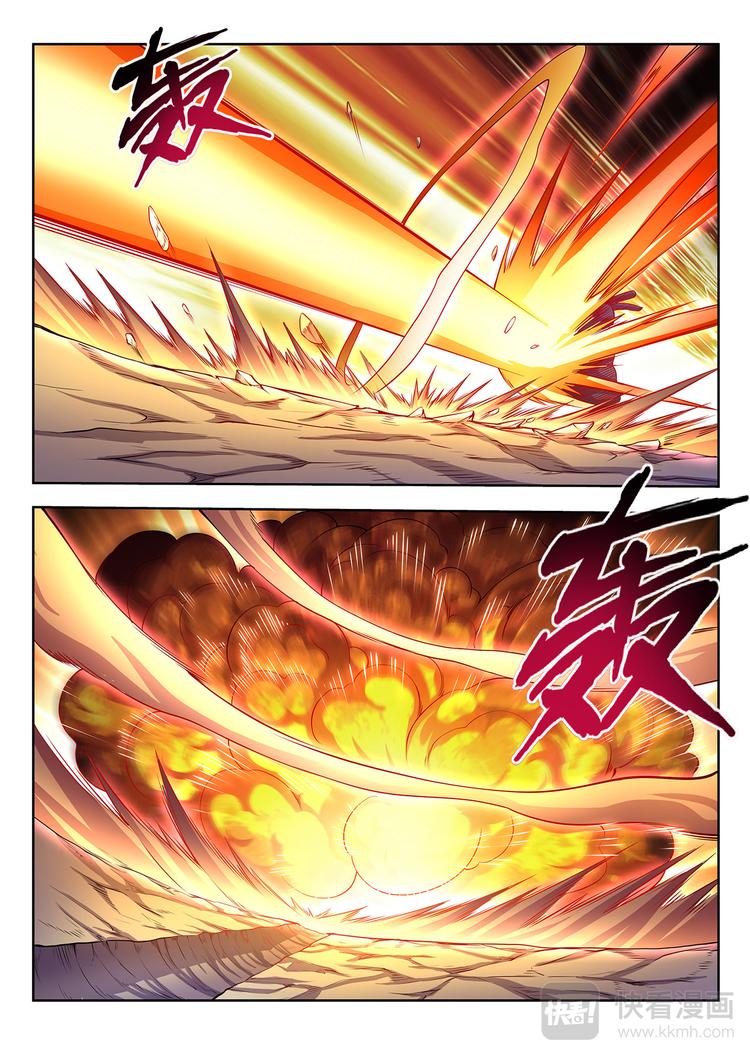 第24话 死战-下3