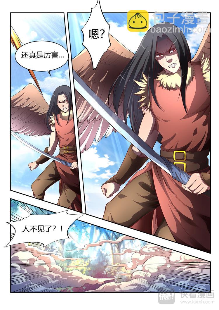第9话 激战-下1