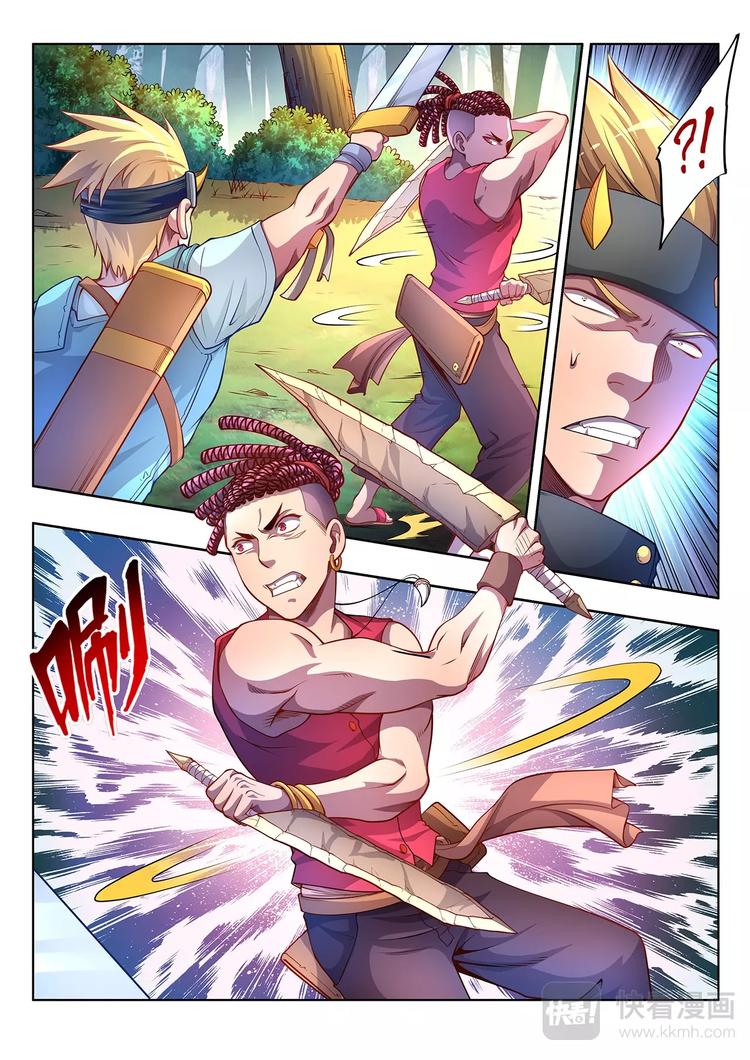 第28话 意外之敌10