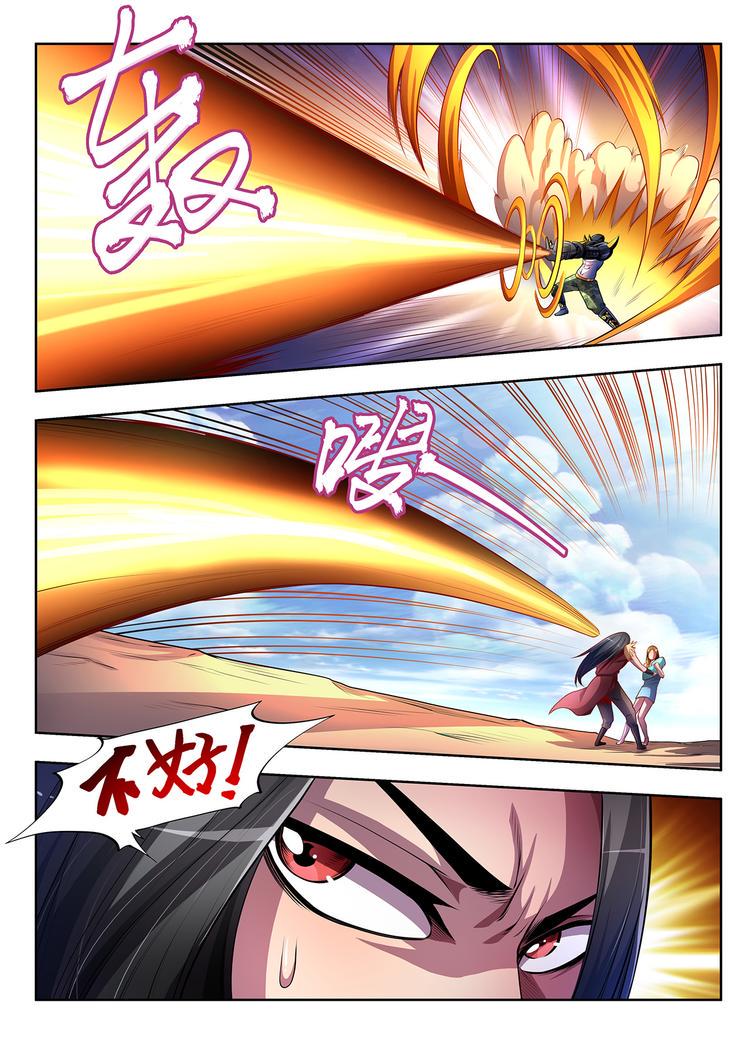 第5话 机甲再生-下7
