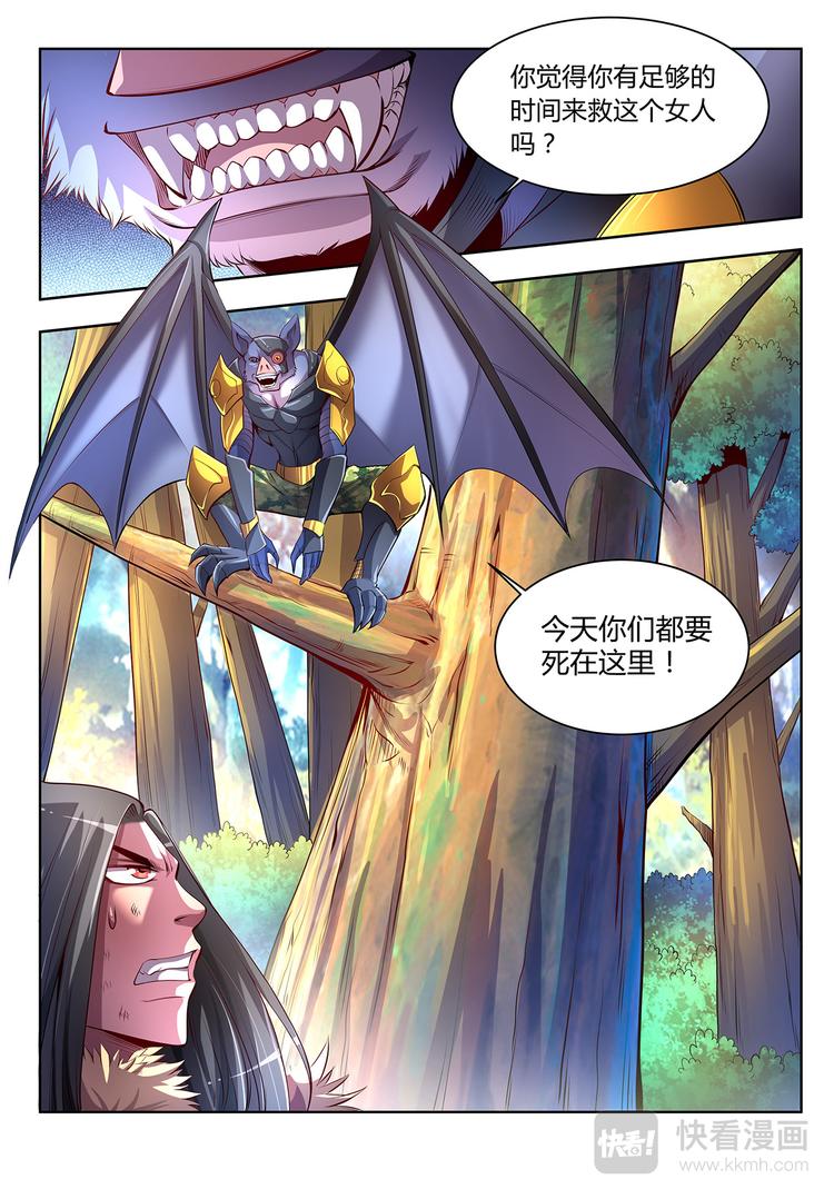 第7话 科技的力量-下11