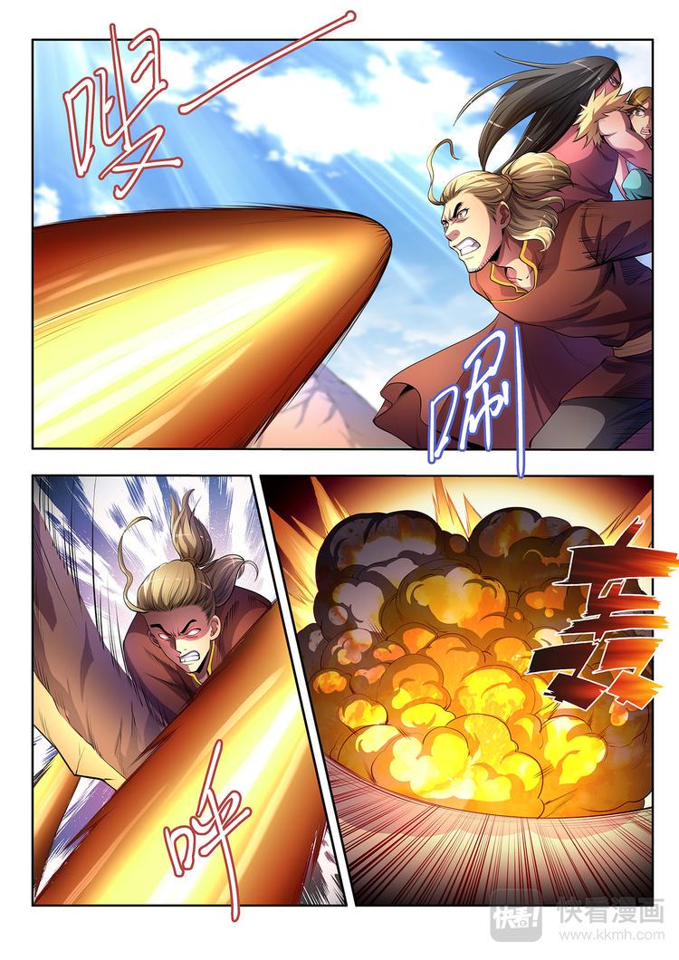 第5话 机甲再生-下8