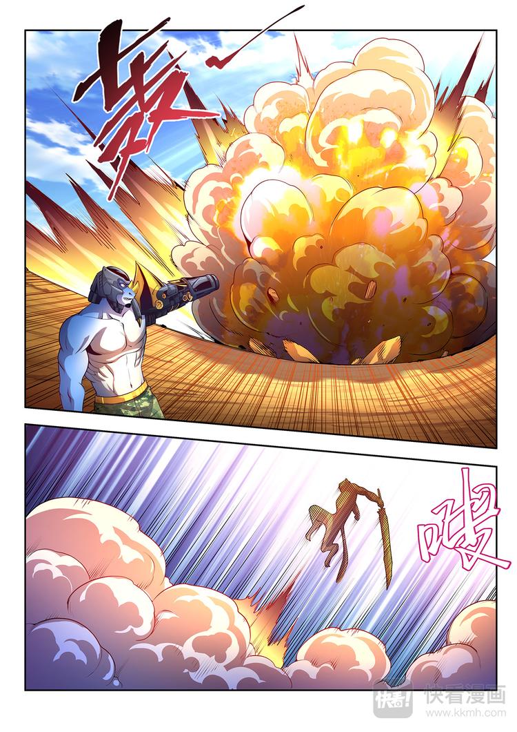 第7话 科技的力量-下3