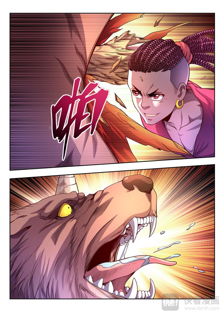 第14话 十五年后13