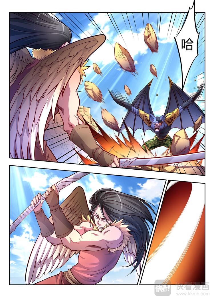 第11话 炎煌与落莲华-下2