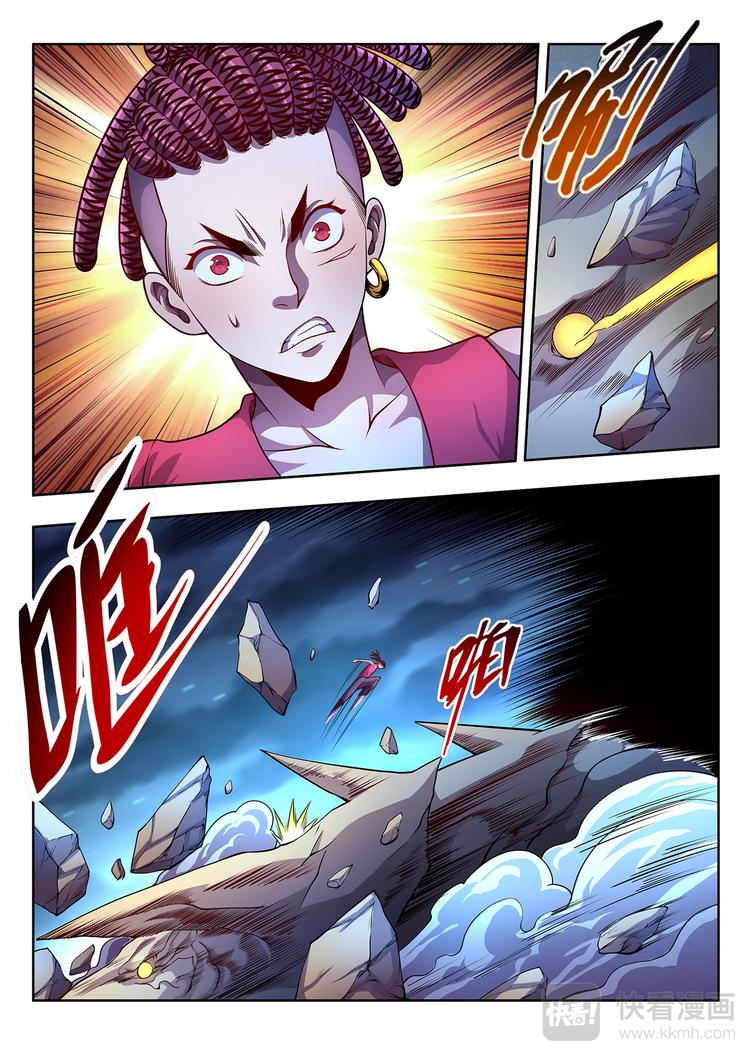 第17话 黄仙儿-上10