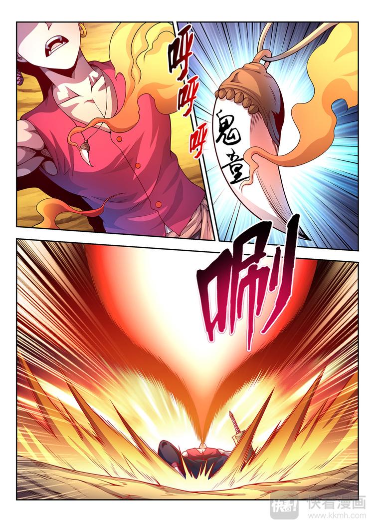 第24话 死战-下6